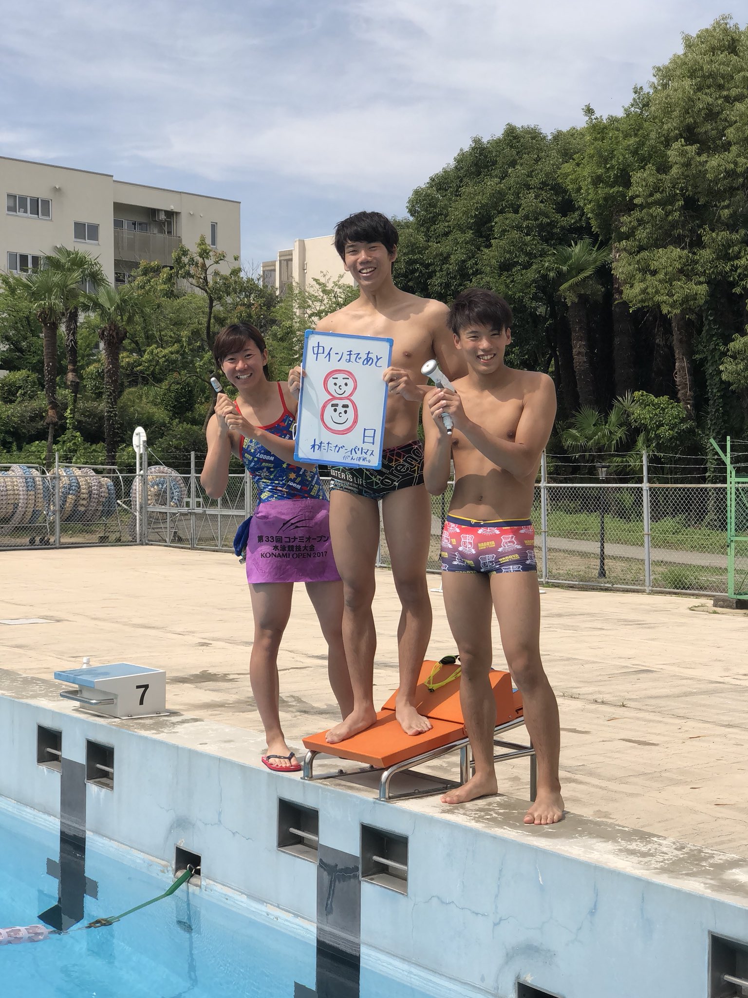 ルネサンス選手水着　Stream Ace XS 一回のみ着用　美品 MIZUNO ミズノ 競泳水着 ジュニア女子 WA承認モデル ミディアム