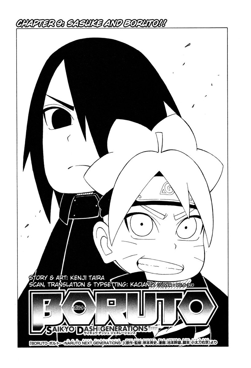 Boruto Sd Chapter 9
