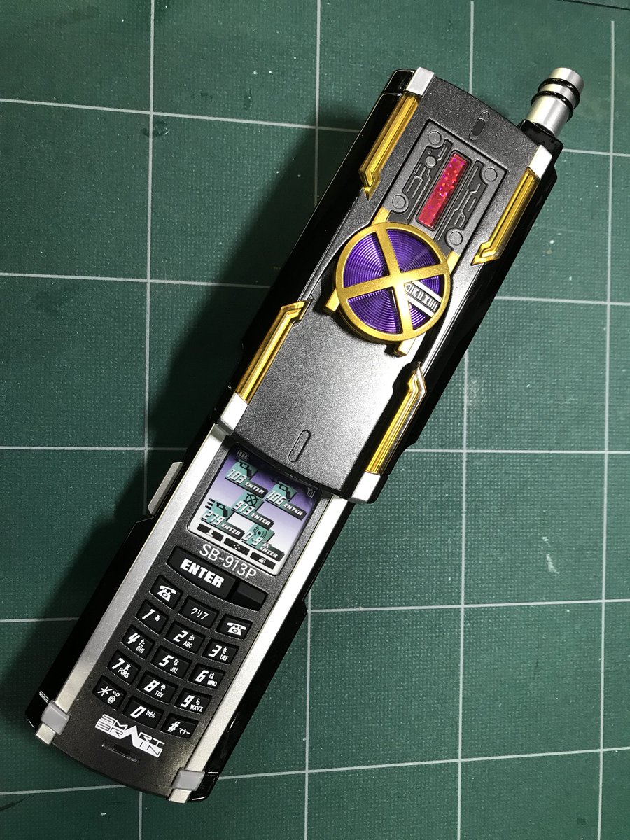 バンダイの修理センターからCSMのカイザフォンがやっと完品で届いた