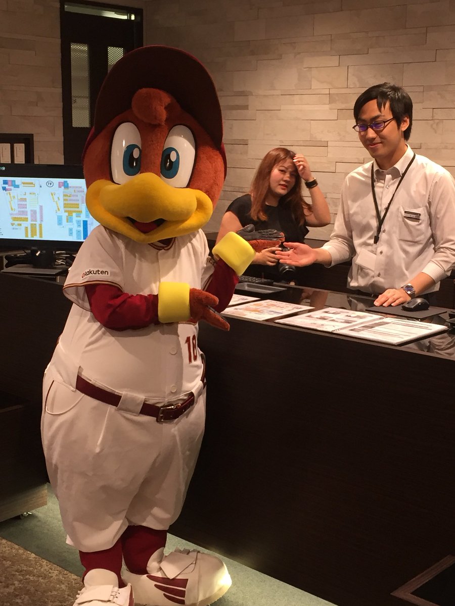 ট ইট র インターネット マンガ喫茶 Dice 公式 祝周年 Dice仙台店 のオープンを記念して なんと 楽天イーグルス Rakuten Eagles のマスコットキャラクター クラッチくん が来店してくれました 可愛い 動物好きの担当も大興奮です