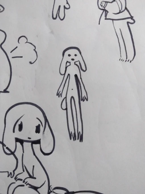 Spooky Lahl 