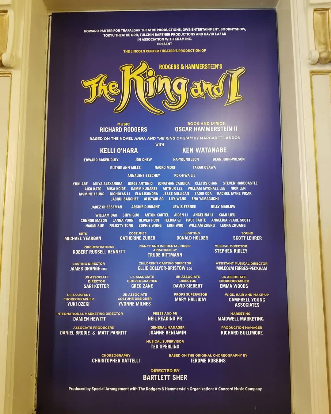 West End King and I