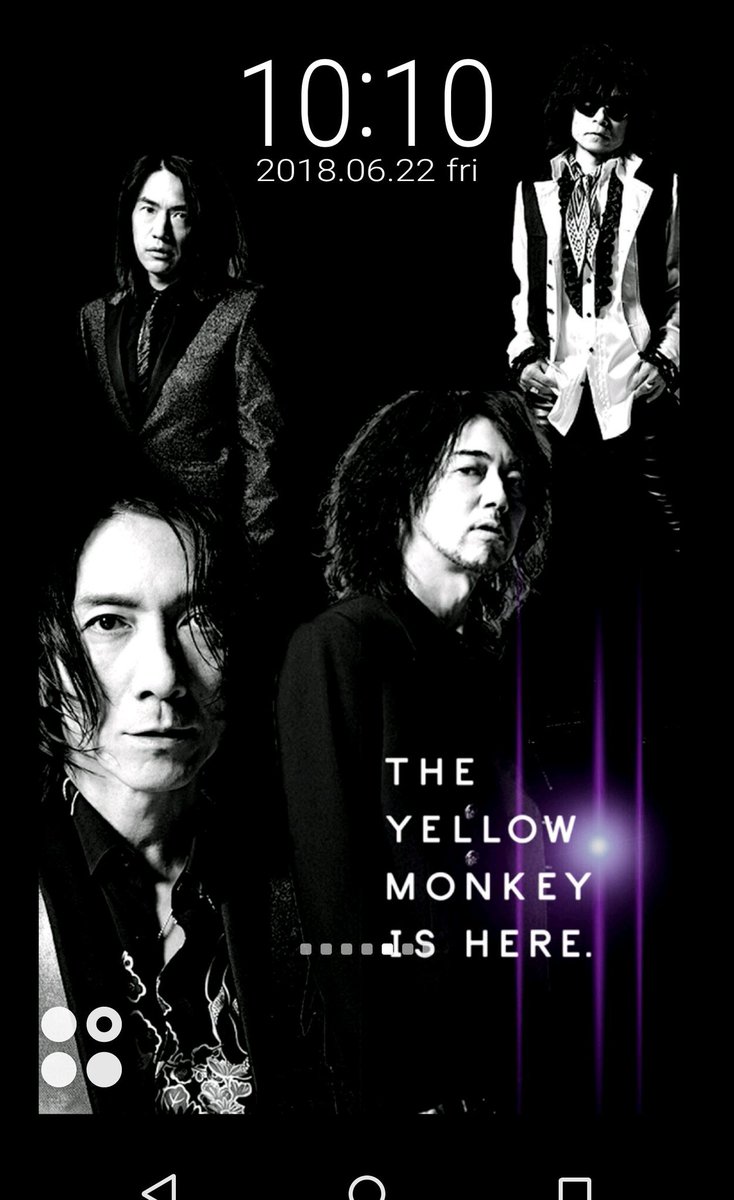 元の待ち受け The Yellow Monkey 壁紙 すべての美しい花の画像