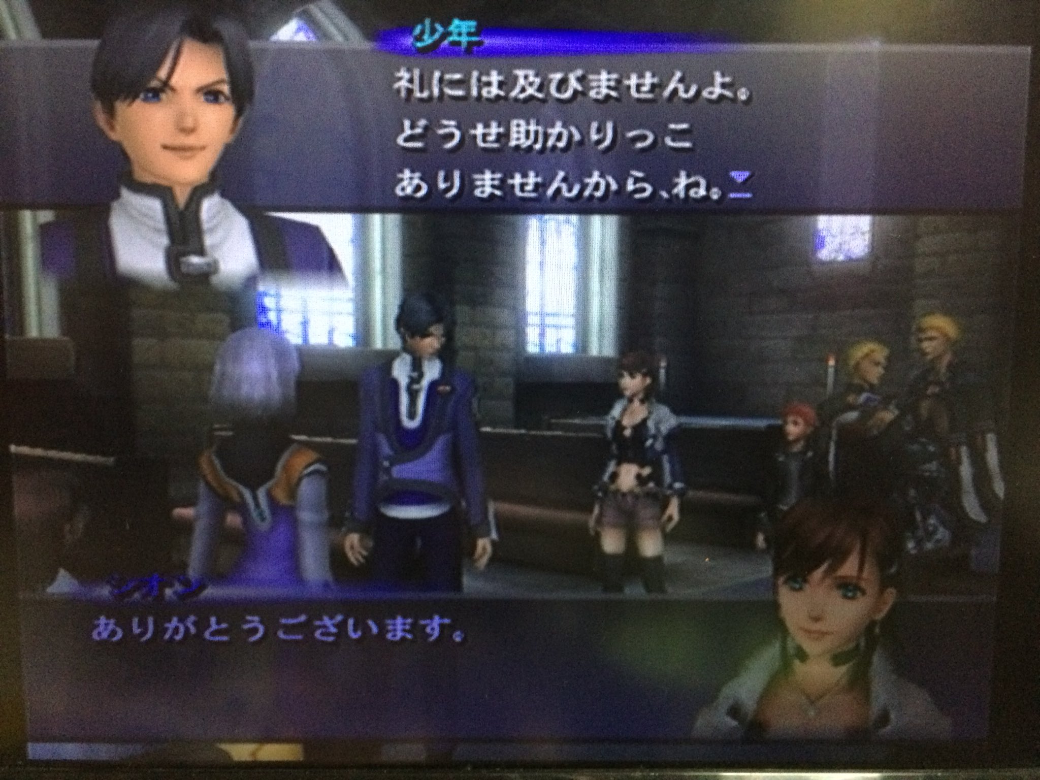 ヒワモエギ ユエ ゔれ２周目視聴中 On Twitter ゼノサーガ3プレイ記33 これで この程度の事で お前の渇きが癒されるとでも言うのか 答えろ エーリッヒ ジギーハンターとしてご紹介したいシーンが詰まりまくってるんですけど まずアレン君ガードかモモに守られ