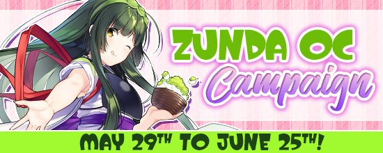 OnigiriUS's tweet image. #PC Players: The link to purchase OC on our website has now been fixed! We have also set Fever Time to 100% from now until Sunday at midnight in PDT!  Please enjoy~ 😺