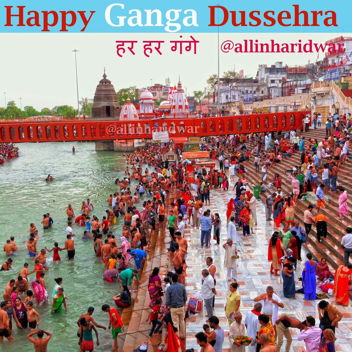 allinharidwar on Twitter: