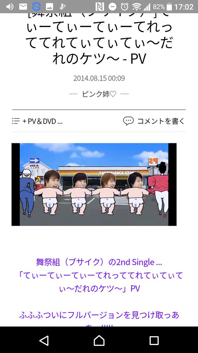 紗彩 I5xranynzxs0iu2 Twitter