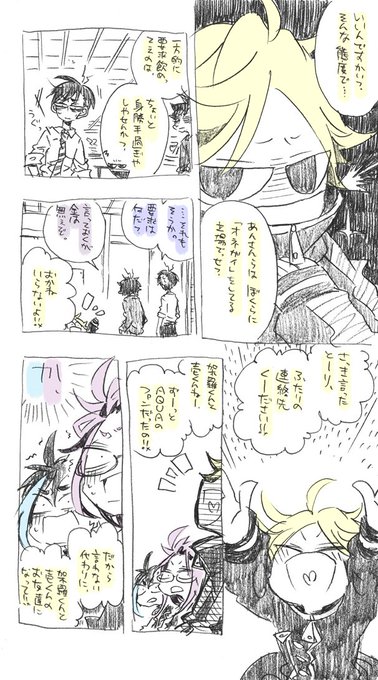 Googlechromecast4個⭐️次回発送7日になります◆プロフ必読 ふーちゃん＠猫オデ (@fu5danmemo) / Posts / X