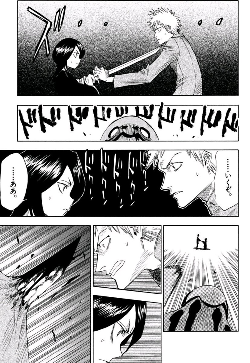 Miku 一護とルキアが出会い物語が始まってそして人間と死神の友情の絆が広まっていく その人間と死神の友情の絆が初めて出来たのが一護とルキアなんだよね