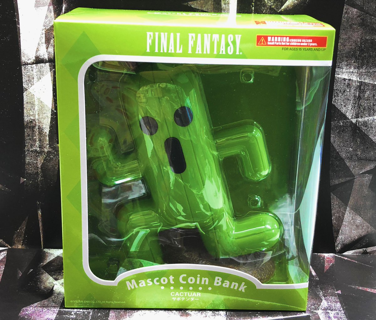 コトブキヤ日本橋1F】新商品：「FINAL FANTASY マスコットコイン
