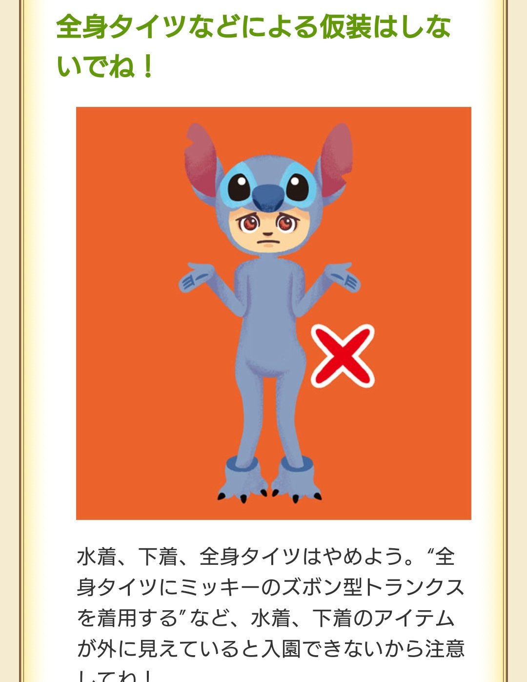 けーしゅー Keisuu256alice Twitter