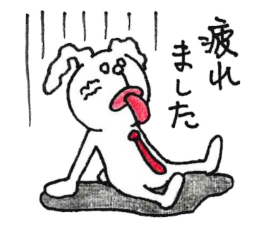賛成のtwitterイラスト検索結果 古い順