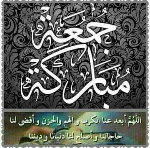 أنور الكبيسي (@pbzjv7cjbsprxd7) on Twitter photo 