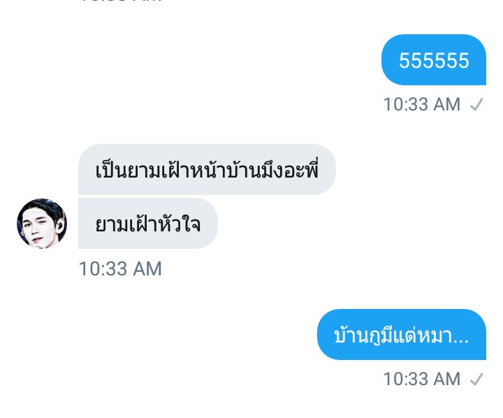 ตามไป@equisixdaniel tweet media