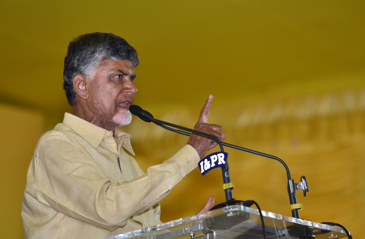MyTeluguNews's tweet photo. At an event held in #Vizag, Sri #ncbn distributed house site pattas to hundreds of deserving #BPL families
#TDP #Vijayawada #Chandrababunaidu #NaraLokesh #AP #NTR #TDPNews #TDPLive #isupportcbn #ChandrababuNaidu #ncbn #JaiTDP #JayGalla #tdpandhra #BalaKrishna https://t.co/MPACkAyJyr