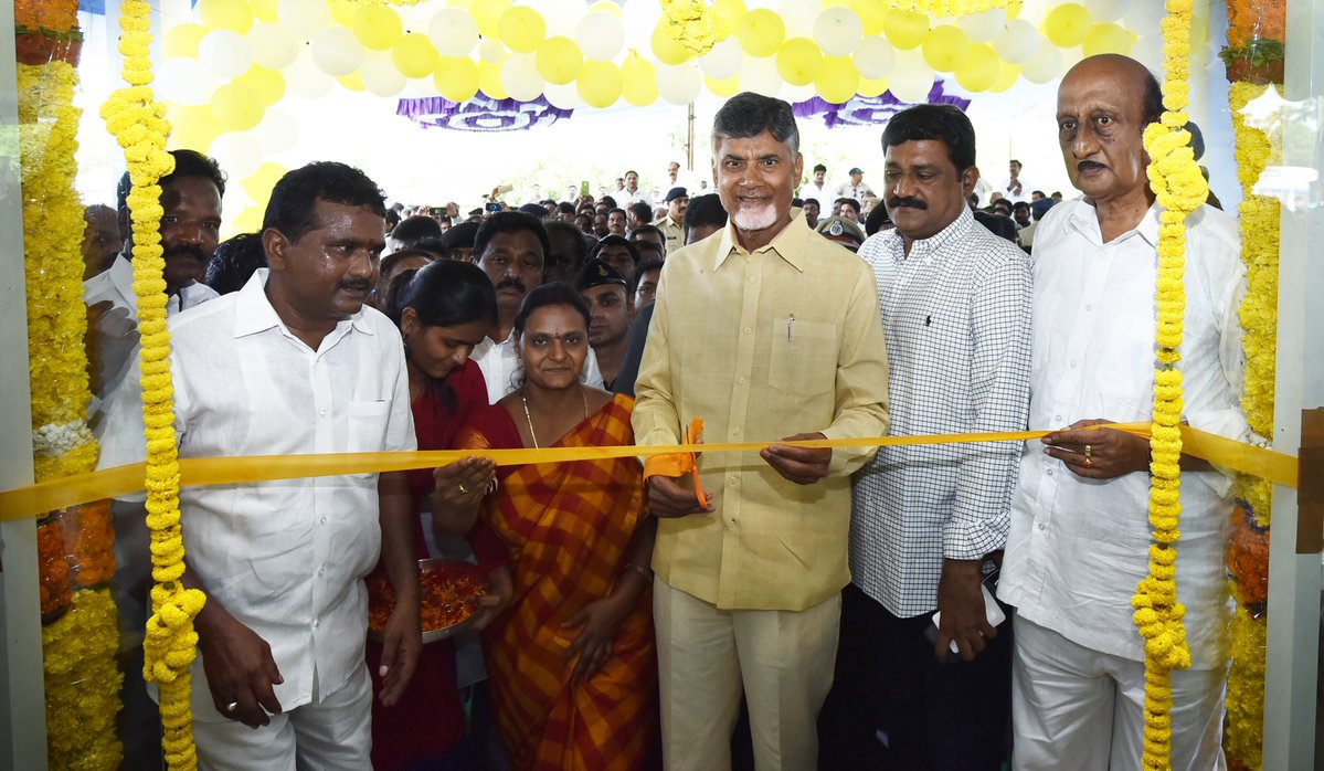 MyTeluguNews's tweet photo. Sri #ncbn today inaugurated the solar panel manufacturing unit of Ganco Energy in #Visakhapatnam
#TDP #Vijayawada #Chandrababunaidu #NaraLokesh #AP #NTR #TDPNews #TDPLive #isupportcbn #ChandrababuNaidu #ncbn #JaiTDP #JayGalla #tdpandhra #BalaKrishna https://t.co/DMnvjfwev9