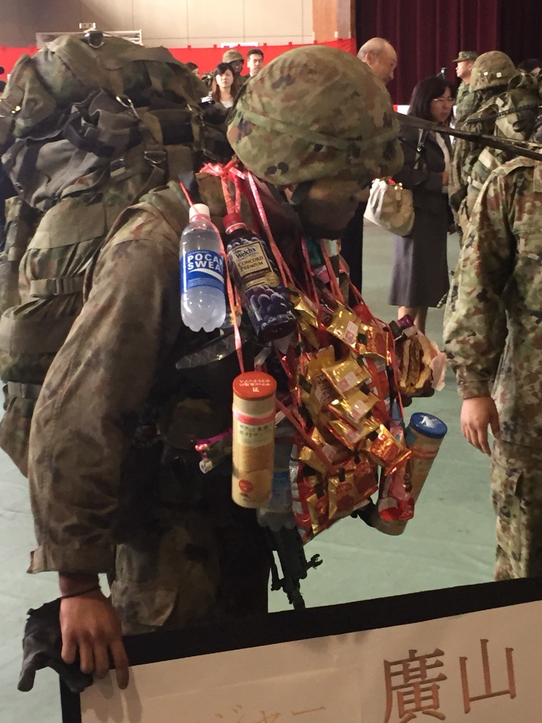 自衛隊広島 安佐南区 本日 第13旅団レンジャー帰還式が実施されました レンジャーとは陸上自衛隊の精鋭部隊で レンジャー隊員に なるには約3ヶ月の訓練をクリアしなければいけません 今日 無事訓練を終了した隊員が帰還しました 彼らのこれからの活躍が 自衛隊広島 安佐南区 本日 第13旅団レンジャー帰還式が実施されました レンジャーとは陸上自衛隊の精鋭部隊で レンジャー隊員に なるには約3ヶ月の訓練をクリアしなければいけません 今日 無事訓練を終了した隊員が帰還しました 彼らのこれからの活躍が