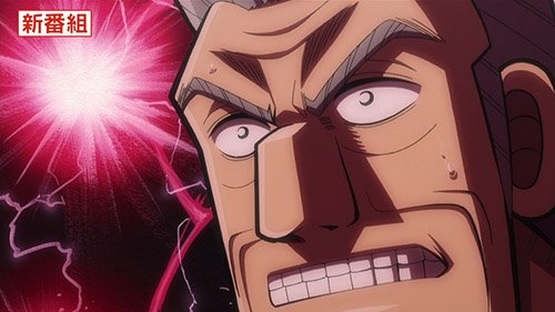 中間管理録トネガワのtwitterイラスト検索結果 古い順