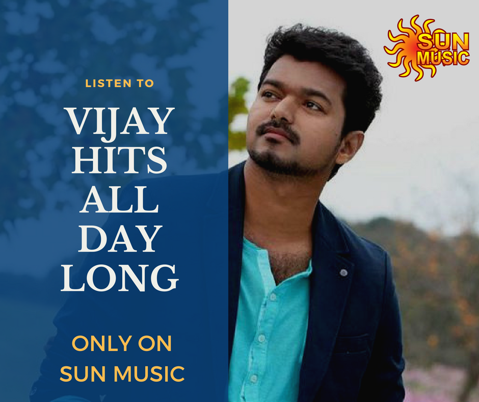 On his big day we are celebrating with #Vijay hits full day only on #SunMusic ! #HBDThalapathyVijay  #HappyBirthdayThalapathy