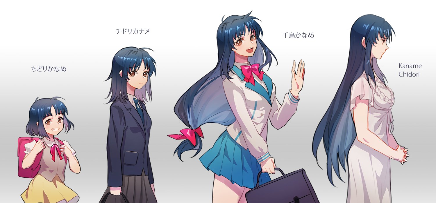 Alca ちどりかなぬ チドリカナメ 千鳥かなめ Kaname Chidori フルメタ Alca ちどりかなぬ チドリカナメ 千鳥かなめ Kaname Chidori フルメタ