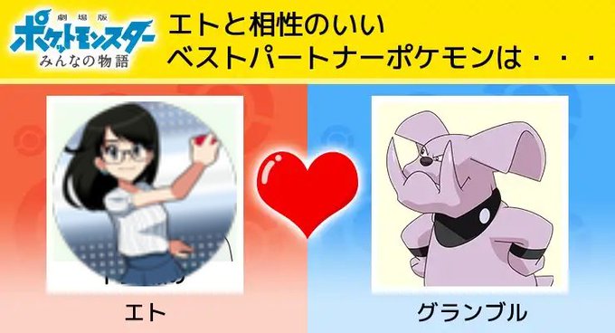 みんなの物語のtwitterイラスト検索結果 みんなの物語のtwitterイラスト検索結果