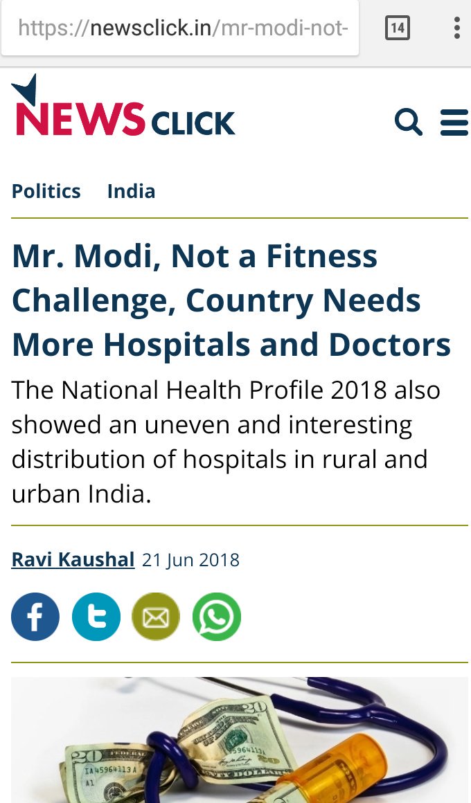 Mr. Modi,
Not a Fitness Challenge, Country Needs More Hospitals and Doctors

The National Health Profile 2018 also showed an uneven and interesting distribution of hospitals in rural and urban India.

#ModiMadeDisaster #ModiFailsFarmers #FitnessChallenge 
#BharatiyaJhootiParty