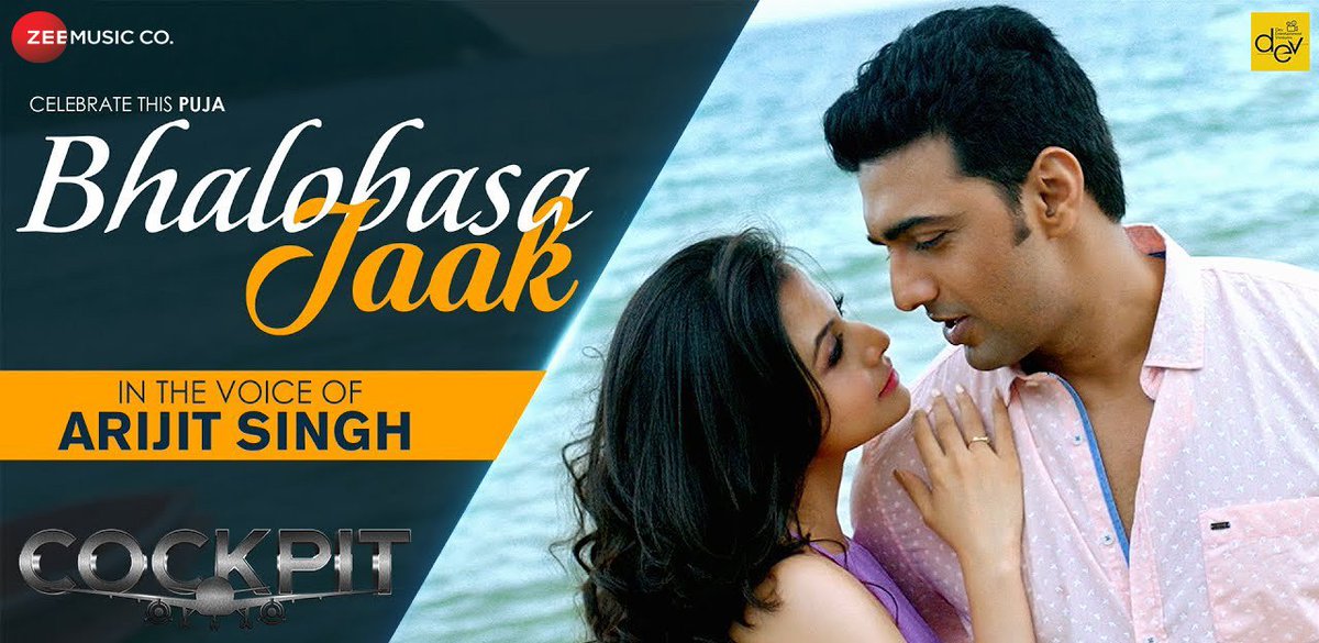 zeemusicbangla's tweet photo. #Bhalobasa Jaak from #Cockpit is all you need to add a magical feel to your date.
https://t.co/rJUU8yS5iB https://t.co/tj04H5Xdzx