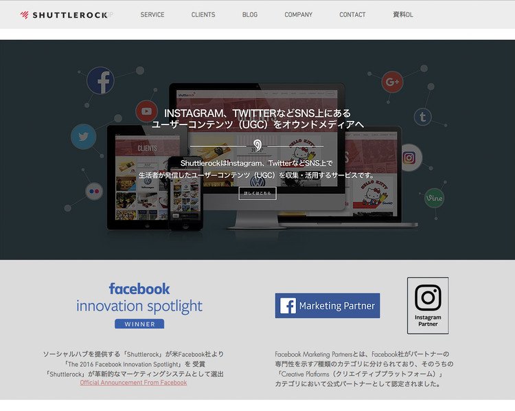 fashionsnap's tweet photo. インスタグラムの予約投稿サービス「プリポス」を、シャトルロックジャパンが提供開始。月額1万円で企業向けとしてスタート
https://t.co/je5VQVRFe2
#instagram #prepos https://t.co/9G9YY71lyM