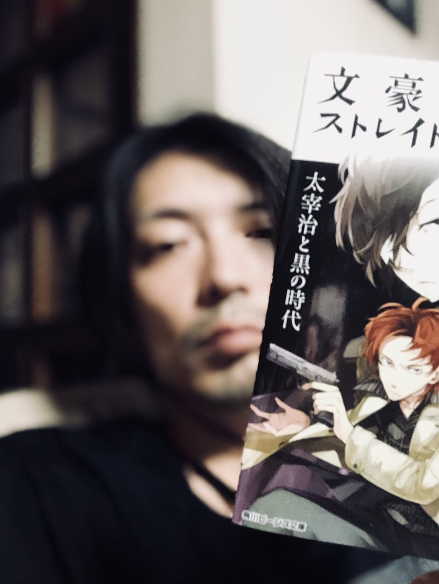 舞台 文豪ストレイドックス 黒の時代 ありがとう あとは頼んだよ 7ページ目 Togetter 舞台 文豪ストレイドックス 黒の時代 ありがとう あとは頼んだよ 7ページ目 Togetter