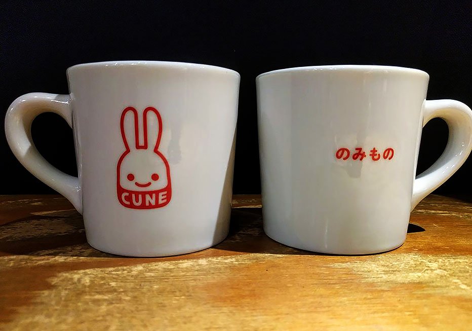 CUNEOFFICIAL's tweet photo. 【CUNE福岡】明日23日に直営店限定のマグカップが入荷します。各店でプリントカラーが異なり、福岡は赤です。当日はTシャツの新柄も入荷しますのでぜひ福岡店にお越しください。https://t.co/iC9hQ1WWOi https://t.co/U1L9c1BRYc