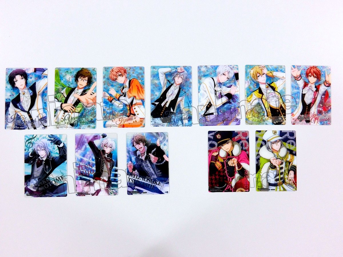 株式会社アニメイト Twitterissa アイドリッシュセブン ウエハース7 7月発売予定 予約受付中 アイドリッシュセブン のクリアプラ カード付きウエハース第7弾のサンプル頂きました 詳細はコチラ T Co Vd7kaisrrv アイドリッシュセブン アイナナ 株式会社アニメイト Twitterissa アイドリッシュセブン ウエハース7 7月発売予定 予約受付中 アイドリッシュセブン のクリアプラ カード付きウエハース第7弾のサンプル頂きました 詳細はコチラ T Co Vd7kaisrrv アイドリッシュセブン アイナナ