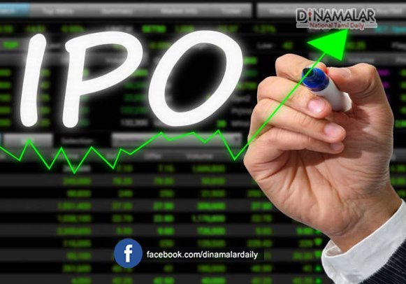 dinamalarweb's tweet photo. பங்கு வெளியீட்டில் ரூ.35000 கோடி திரட்ட வாய்ப்பு #sharemarket #mumbai #newshares https://t.co/GlxQBzFvN2 https://t.co/VO1h8sUKCD