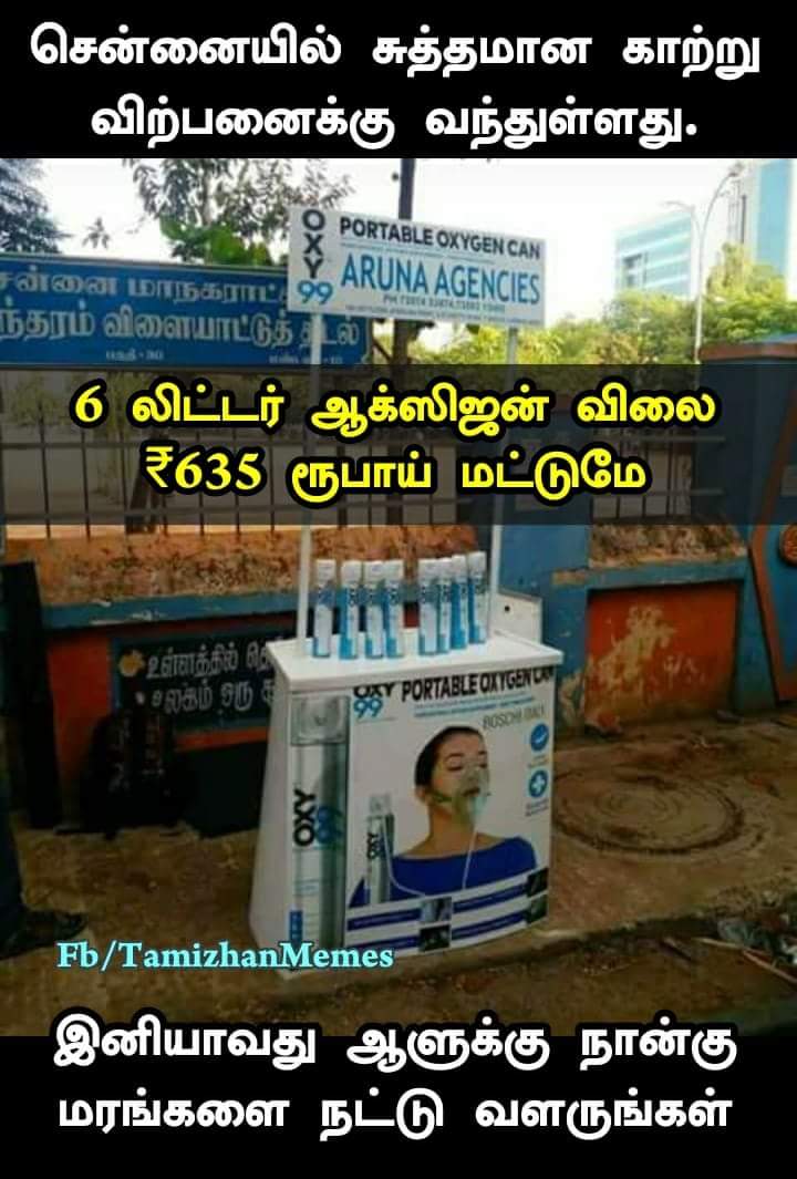 DgRpwaQU8AAy2XZ.jpg:large