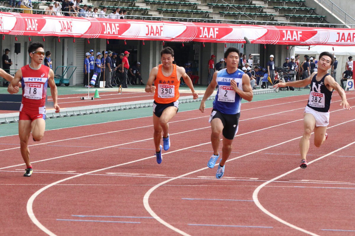 日本 結果 陸上 選手権