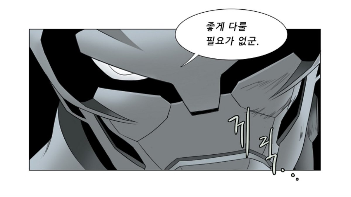 #저스툰 #에이디 49화가 업로드 되었습니다. #웹툰 #webtoon #SF #mecha https://t.co/QLn1nidQE9 