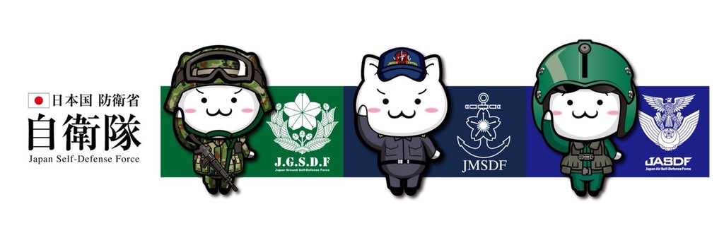 可愛い猫イラスト