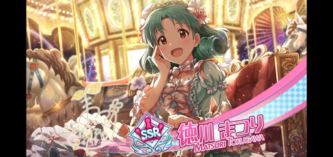 中居さんのtwitterイラスト検索結果 中居さんのtwitterイラスト検索結果