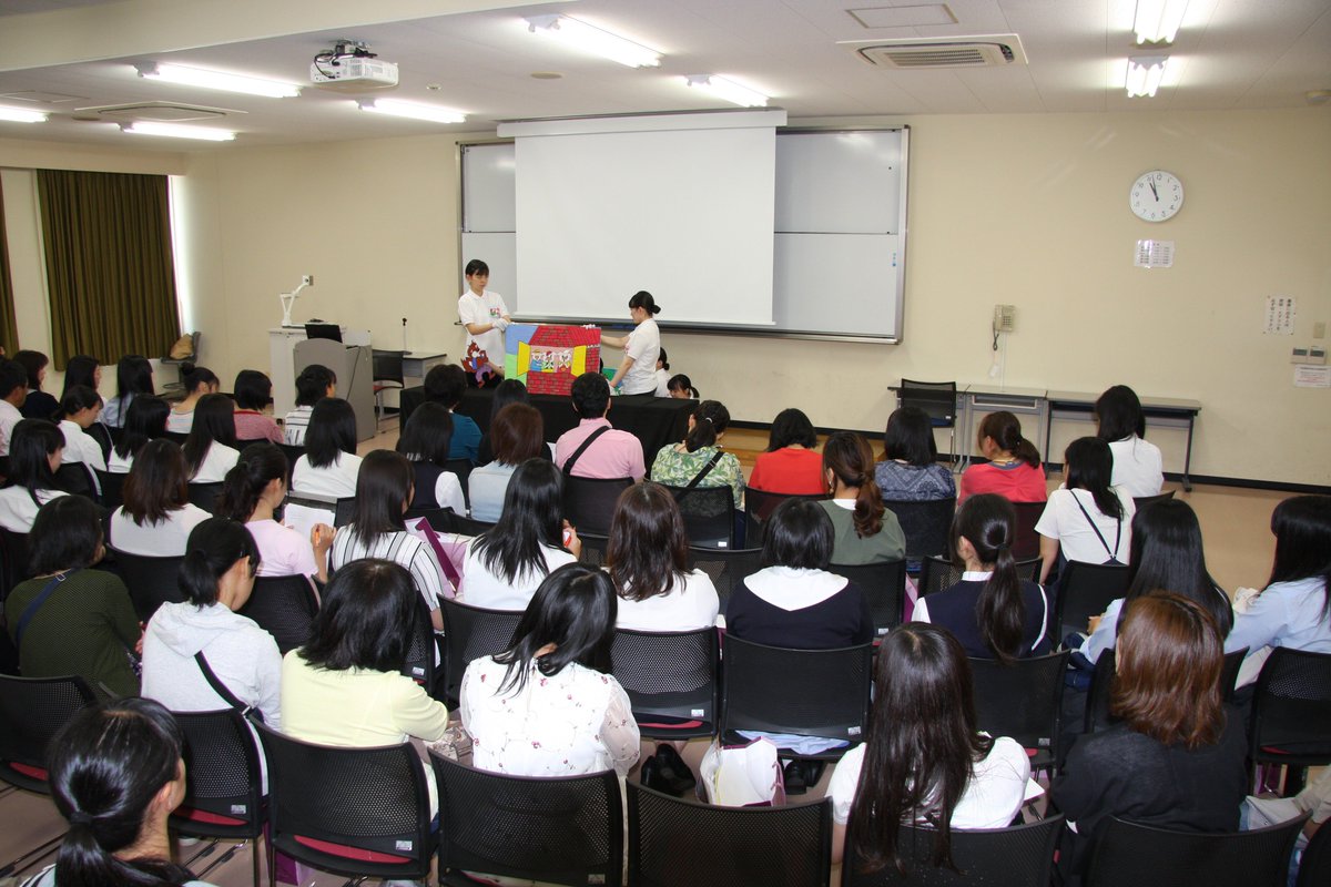 白鳳短期大学 西大和学園グループ 6 16 土 オープンキャンパス開催 たくさんのご来校ありがとうございます 白鳳短期大学 こども教育 リハビリ 看護 梅雨 保健師 助産師 言語聴覚士 白鳳短期大学 西大和学園グループ 6 16 土 オープンキャンパス開催 たくさんのご来校ありがとうございます 白鳳短期大学 こども教育 リハビリ 看護 梅雨 保健師 助産師 言語聴覚士