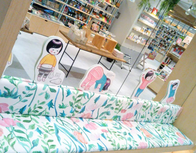 先日、HMV&amp;BOOKS HIBIYA COTTAGE にて開催中のminchiさんの原画展に行ってきました。初めて原画を拝見できてすごく感激しました。欲しかった「いっさいはん」マステも買えた(^o^) 