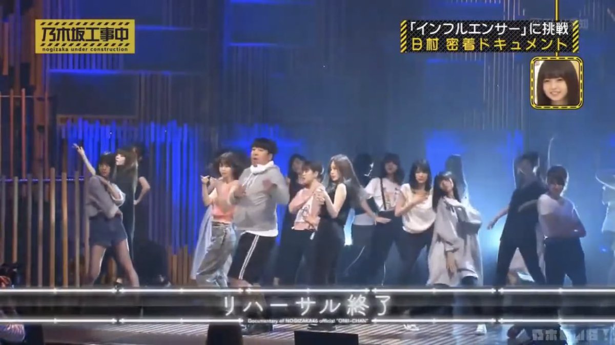 え び 今更だけど ヒム子とのインフルエンサーすごく好き 神宮で咄嗟にヒム子ポーズを一緒にやってくれてるなあちゃんまいやんはもちろんすごいんだけど テレ東音楽祭ではやってなかった生駒ちゃんといくちゃんがヒム子ポーズしてくれたの え び 今更だけど ヒム子とのインフルエンサーすごく好き 神宮で咄嗟にヒム子ポーズを一緒にやってくれてるなあちゃんまいやんはもちろんすごいんだけど テレ東音楽祭ではやってなかった生駒ちゃんといくちゃんがヒム子ポーズしてくれたの