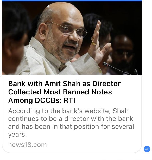 loveucomred's tweet image. രാജ്യത്ത് പ്രധാനമന്ത്രി നരേന്ദ്ര മോദി ഒരു വൈകുംന്നേരം മന്ത്രിസഭായോഗത്തിനു ശേഷം രാത്രി 8.15 ന് രാജ്യത്തെ ടെലിവിഷൻ വഴി രാജ്യത്തെ ജനങ്ങളോട് അഭിസംബോധന നടത്തി. അത് ഇങ്ങനെ ആയിരുന്നു....
#AmitShahNoteBanScam #NoteScam