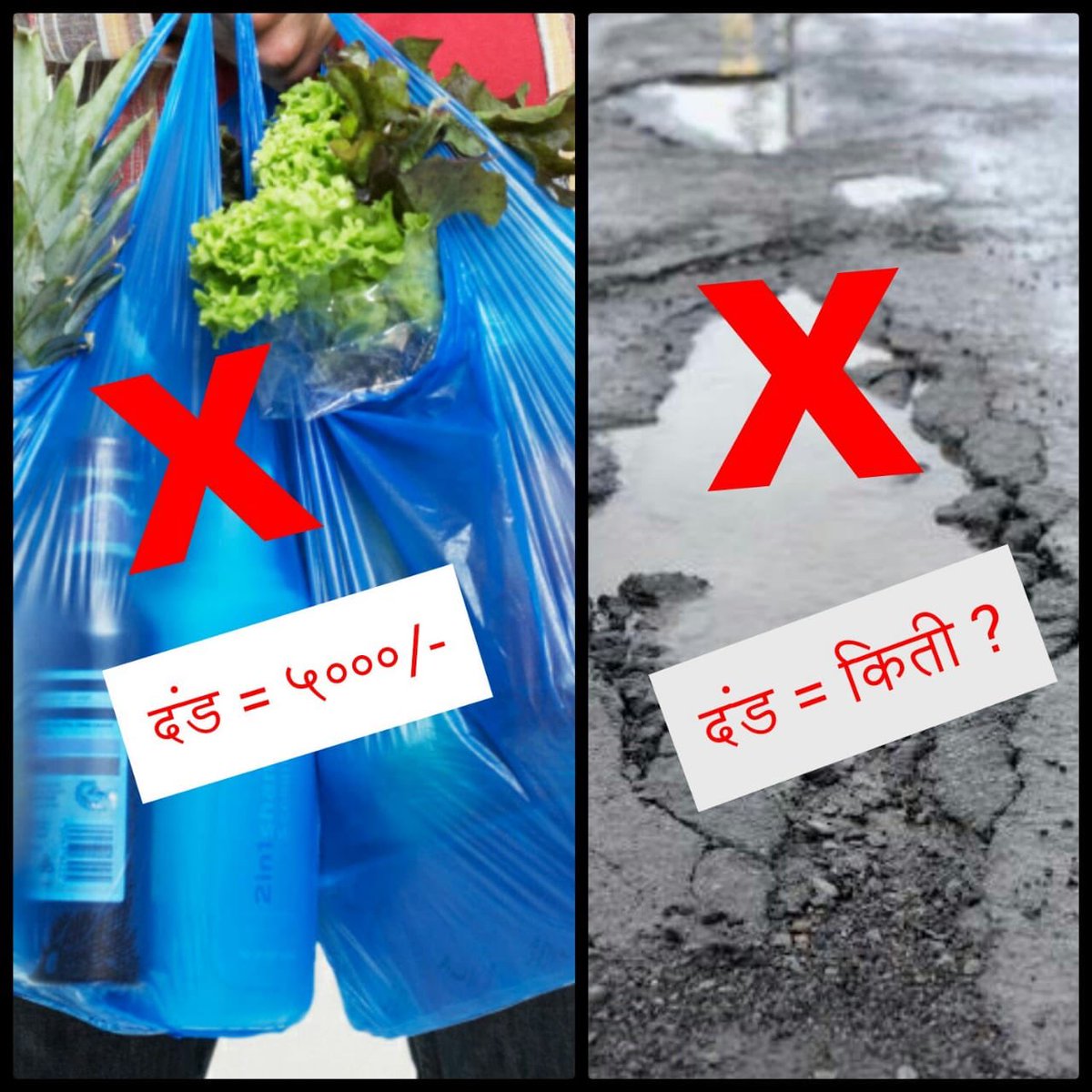 Roshan Rane (@roshxan) | Twitter