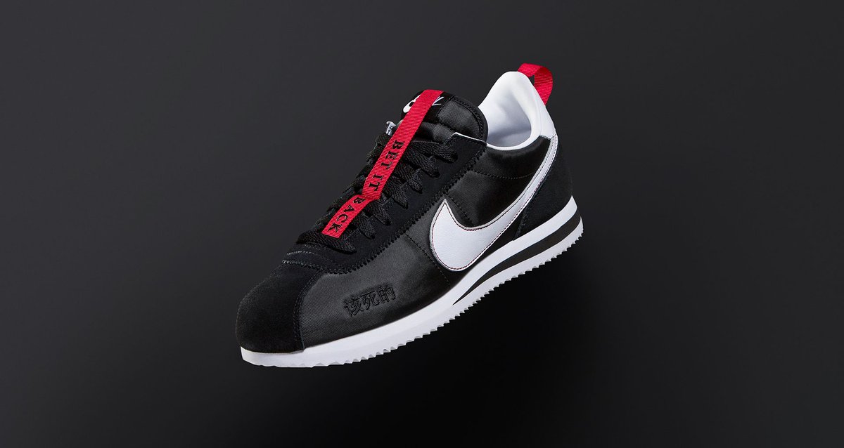 nike cortez kendrick lamar italia nike cortez kendrick lamar italia