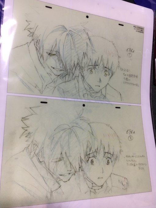 特定の層にかなり需要がありそうなクリアファイルを買ってしまった😌
エヴァンゲリオン展最高だった~ 