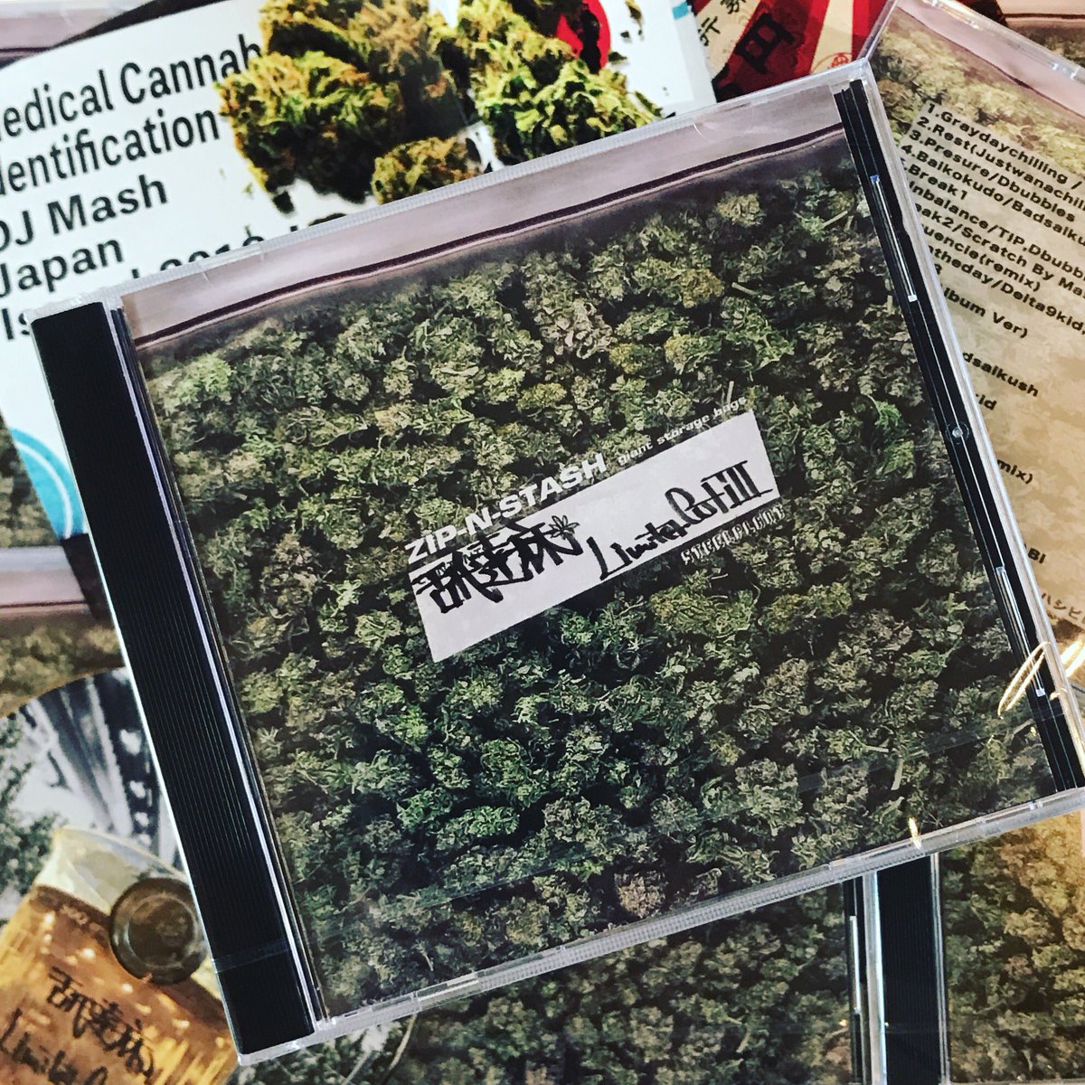 FOUNDATION029's tweet image. 話題作本日6.22発売！！
"Limiter Cut Ⅲ"
DJ MASH &amp;amp; 舐達麻

通販はコチラから↓
aphroditegang.com 

foundation029.com

皆様よろしくお願いします！！