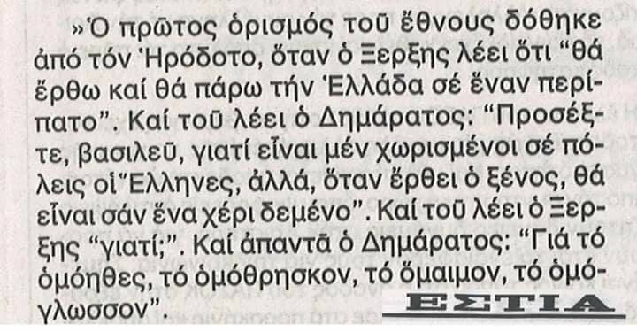 book PhoneGap for Enterprise: Master the art of building secure enterprise mobile