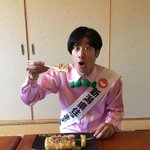 いっすねー!山脇