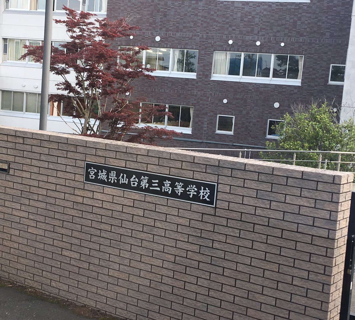 Usafmc Hearing From The Next Generation Is Always A Highlight Of The Study Tours This Time Our Csgj District State Directors Met With 30 High School Students Of 宮城県仙台第三高等学校 Thank