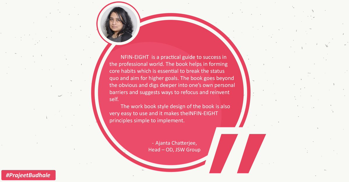 I would like to thank Ms. Ajanta Chatterjee for sharing her thoughts about the book and highlighting its usability in the real world scenario.

#ExpertTake #INFINEIGHT