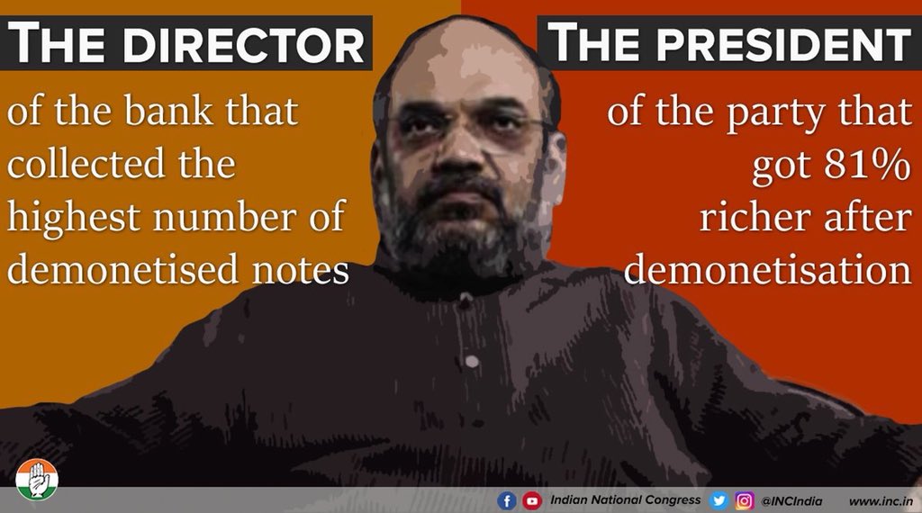 Congratulations Amit Shah ji , Director, Ahmedabad Dist. Cooperative Bank, on your bank winning 1st prize in the conversion of old notes to new race. 750 Cr in 5 days!

Millions of Indians whose lives were destroyed by Demonetisation, salute your achievement. 

#ShahZyadaKhaGaya